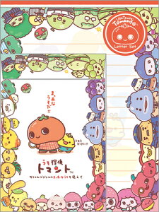 ^[Zbg T g}g LH84701 TGbNX san-x