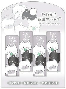 クーリア やわらか 鉛筆 キャップ フルフルアニマルステーショナリー フルフルキャット 94336 Q-LIA