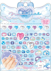 N[A ^Cj[ lC V[ XC[gnj[NEh 96265 \邾  Q-LIA }\ i