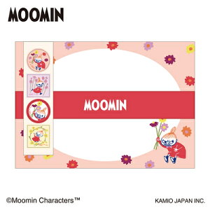 ^[Zbg g~B [~ g~BtFA ^[ LMF25 224029 J~IWp kamiojapan