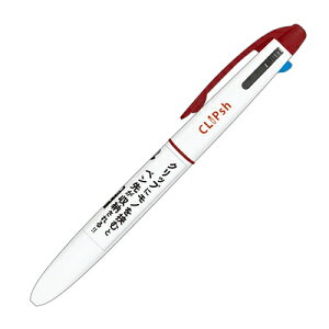 ボールペン CLIPSH レッド 224900 カミオジャパン kamiojapan お買い物マラソン お買い得商品