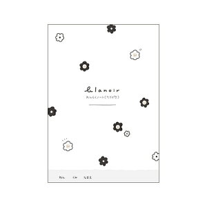 ノート A5連絡ノートたて blanoir 225532 カミオジャパン kamiojapan