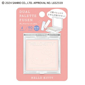 ふせん コスメ デュアルパレット ハローキティ サンリオ Sanrio characters 305229 カミオジャパン kamiojapan お買い物マラソン お買い得商品