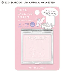ӂ RX fApbg }CfB TI Sanrio characters 305231 J~IWp kamiojapan