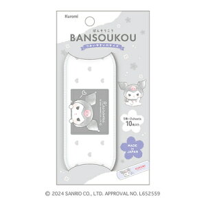 P[Xt ΂񂻂 N~ 305475 Jnp TI Sanrio J~IWp kamiojapan }\ i