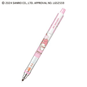 NgK 0.5mm }CfB TI V[vy V[y 305498 J~IWp kamiojapan