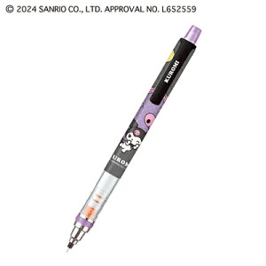 NgK 0.5mm N~ TI V[vy V[y 305499 J~IWp kamiojapan