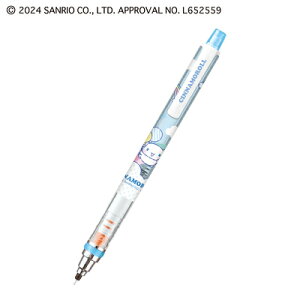 NgK 0.5mm Vi[ TI V[vy V[y 305500 J~IWp kamiojapan