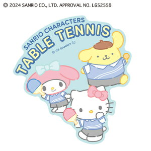 V[ TI ACeRNV ~jfRXebJ[ 싅 305800 J~IWp kamiojapan