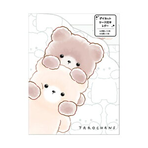 ^[Zbg 낿 _CJbg P[Xt^[ ܂낸 125784 NbNX CRUX }\ i