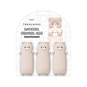 MLbv 낿 o[Lbv ܂낸 125792 NbNX CRUX