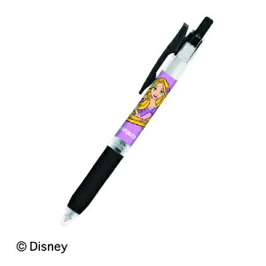 TTNbv vcF ubN SARASA mbN WF{[y fBYj[ 126040 NbNX CRUX }\ i