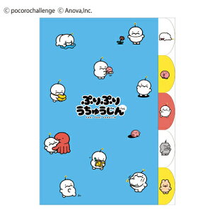 NAt@C 5CfbNX ՂՂ肤イ ۂ`W 126423 NbNX CRUX }\ i