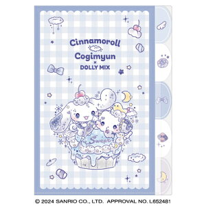 NAt@C 5CfbNX DOLLYMIX Vi[ RM~ TI 126746 NbNX CRUX }\ i