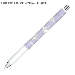 �G�i�[�W�F�� �V���[�v 0.5mm �N���~ �܂������ 127341 �N���b�N�X CRUX