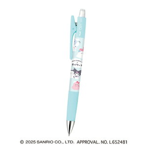 V[vy Opt. 0.5 TI IoP[k `V 127821 NbNX CRUX }\ i