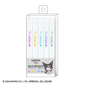 }Ch }[J[y Zbg N~ 5FZbg TI C}[J[ 127979 NbNX CRUX }\ i