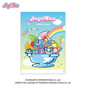 NAt@C GWFu[ A5NAt@C C{[ Angel Blue 128031 NbNX CRUX
