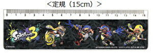 定規 15cm 数量限定 スプラトゥーン S3 DJT15200STS3 三菱鉛筆 MITSUBISHI ×× お買い物マラソン お買い得商品
