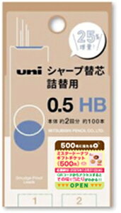 V[vy ֐c l֗p HB 0.5mm ULSD05TK2HB OHM MITSUBISHI