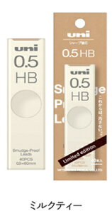 V[vy ֐c ʌ ~NeB[ HB 0.5mm ULS05401PHBMT OHM MITSUBISHI