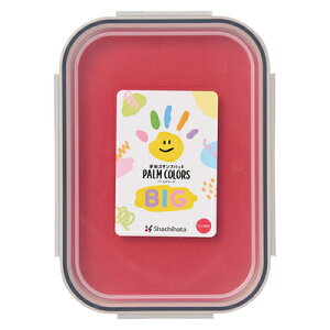 `X^vpbh p[J[Y BIG  HPS-B-CR ^ Cxg i V`n^ Shachihata