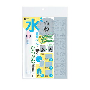  K KZbg B5 M؂ŏЂ炪ȗKZbg KN37-52 | Kuretake
