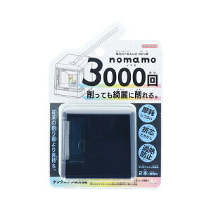 M ubN nomamo m} dr ^  S4304721 Vw Vw TX^[ sunstar }\ i