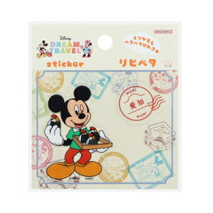 XebJ[ m ~bL[}EX sy^ DREAM TRAVEL fBYj[ S8543488 TX^[ sunstar }\ i