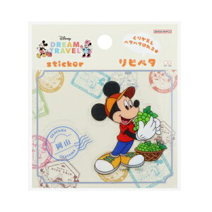 XebJ[ R ~bL[}EX sy^ DREAM TRAVEL fBYj[ S8543585 TX^[ sunstar }\ i