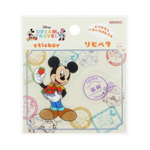 XebJ[  ~bL[}EX sy^ DREAM TRAVEL fBYj[ S8543658 TX^[ sunstar }\ i