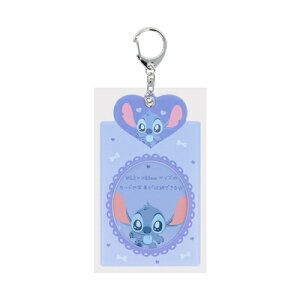 カードホルダー ブルー スティッチ 青 ディズニー マイコレクション 第3弾 S2221314 サンスター文具 sunstar お買い物マラソン お買い得商品