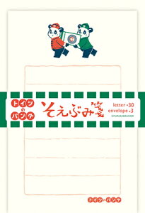 Ð쎆H ××p Ԃ gCc̃p_ ^[Zbg Ir LS577 FURUKAWASHIKO