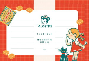 Ð쎆H ××p ~j^[Zbg }YC Ir LT692 FURUKAWASHIKO