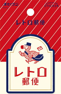 Ð쎆H ××p XebJ[ gX Ir QZ31 FURUKAWASHIKO }\ i