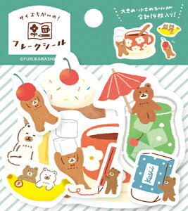 Ð쎆H V[ TCYႢ t[NV[ ` 킽т QSA265 FURUKAWASHIKO