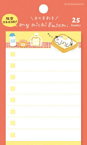 Ð쎆H }Cj` t R{ 킽т my nichi QF197 FURUKAWASHIKO