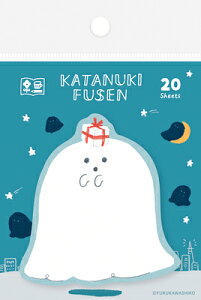 Ð쎆H ^ ӂ ΂ 킽т QF198 FURUKAWASHIKO