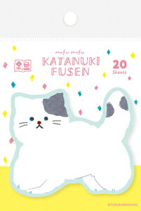 Ð쎆H ^ ӂ ӂӂɂ 킽т QF205 FURUKAWASHIKO