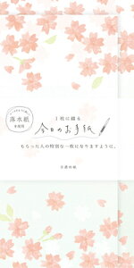 Ð쎆H ̂莆 M ݂낳 Za LIK52 FURUKAWASHIKO