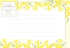 Ð쎆H 莆l ~U ^[Zbg Za LTB23 FURUKAWASHIKO