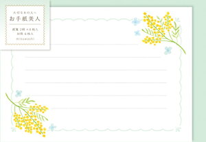 Ð쎆H ××p 莆l ӂƃ~U ^[Zbg Za LTB24 FURUKAWASHIKO