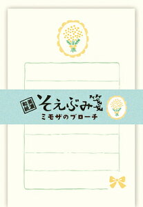 Ð쎆H ^[Zbg Ԃ ~Ũu[` Za LS581 FURUKAWASHIKO