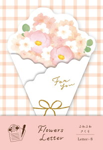 Ð쎆H ԑ^[ ӂӂ킳 ^[Zbg LT699 FURUKAWASHIKO