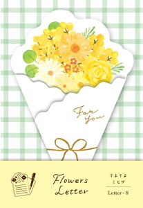 Ð쎆H ××p ԑ^[ 悻~U ^[Zbg LT700 FURUKAWASHIKO