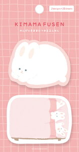 Ð쎆H ܂ ӂ ̂т肤 t t QF212 FURUKAWASHIKO