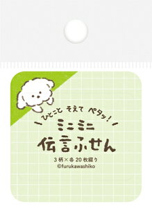 Ð쎆H ` ӂ Ђ  t t QF221 FURUKAWASHIKO