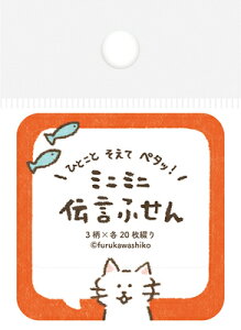 Ð쎆H ` ӂ ӂ ˂ t t QF225 FURUKAWASHIKO