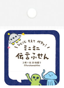 Ð쎆H ` ӂ ӂ Fl t t QF228 FURUKAWASHIKO