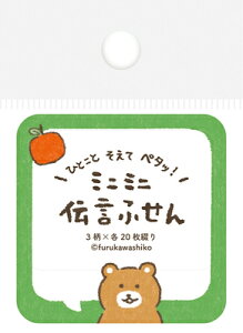 Ð쎆H ` ӂ ӂ  t t QF229 FURUKAWASHIKO